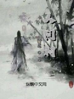 掘地求升