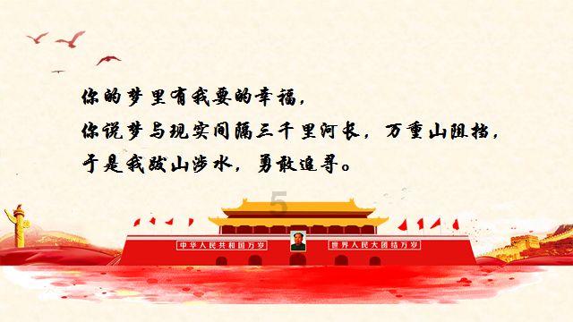 幻想纹章2.1