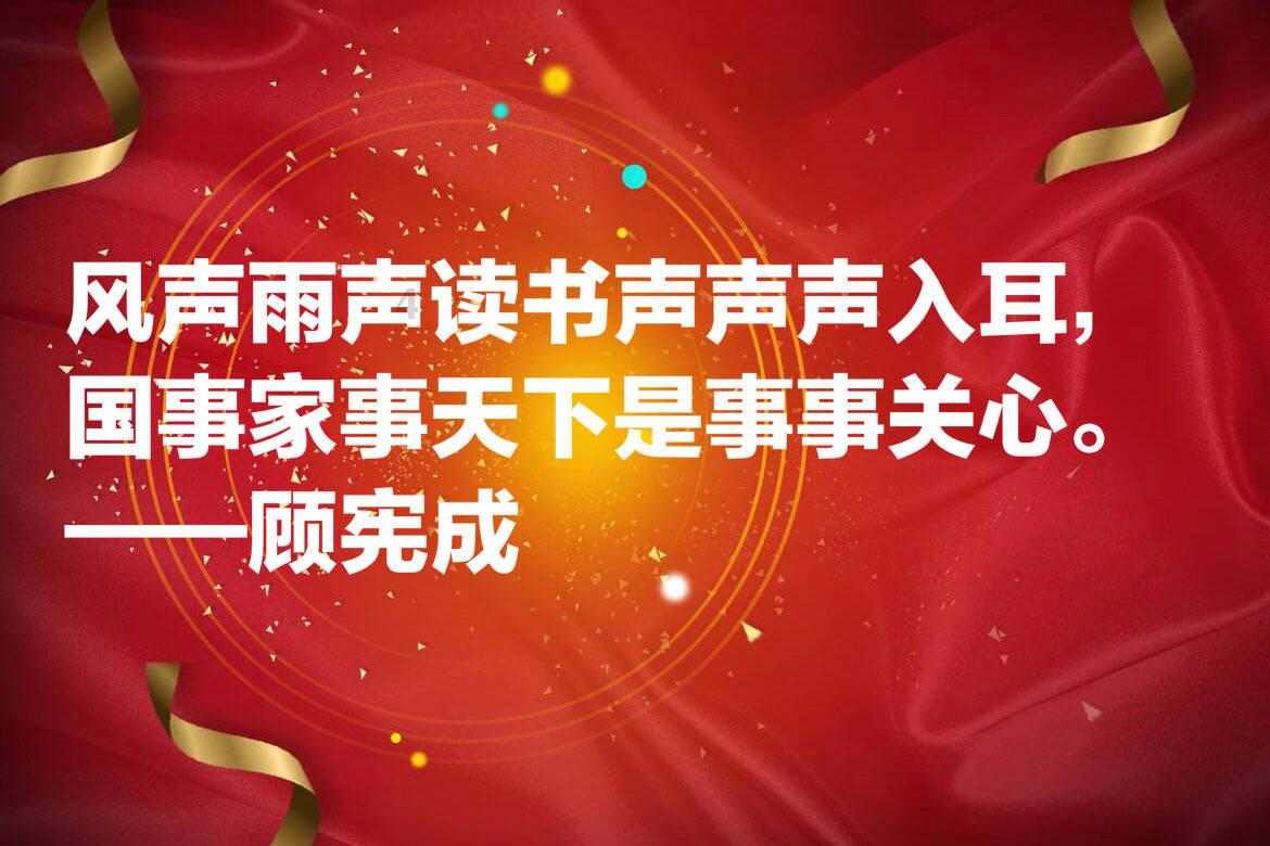 生化危机3